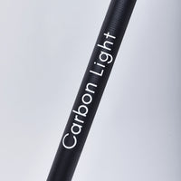 SUP Board Paddel - Carbon Light