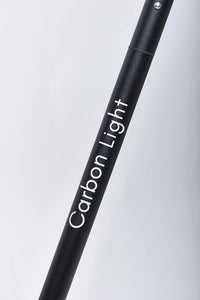 SUP Board Paddel - Carbon Light
